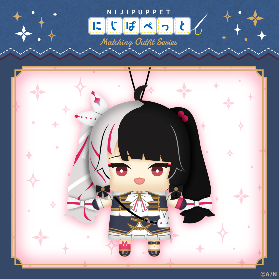[預訂] Nijisanji 【にじぱぺっと共通衣装シリーズ】グループ C組 (指娃)