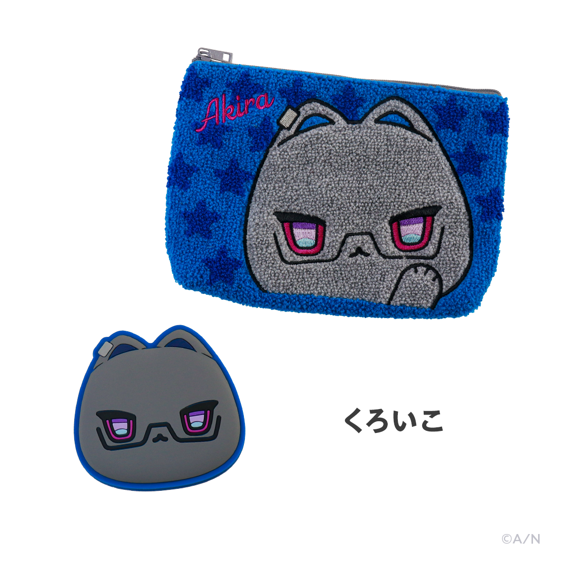 [Pre-order] Nijisanji 【VOLTACTION 4th】Small bag & mirror set
