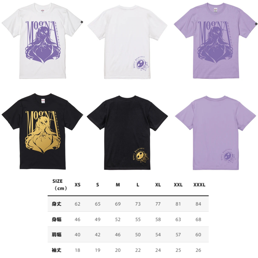 [預訂] hololive Splash T-Party! T-shirt (part6)