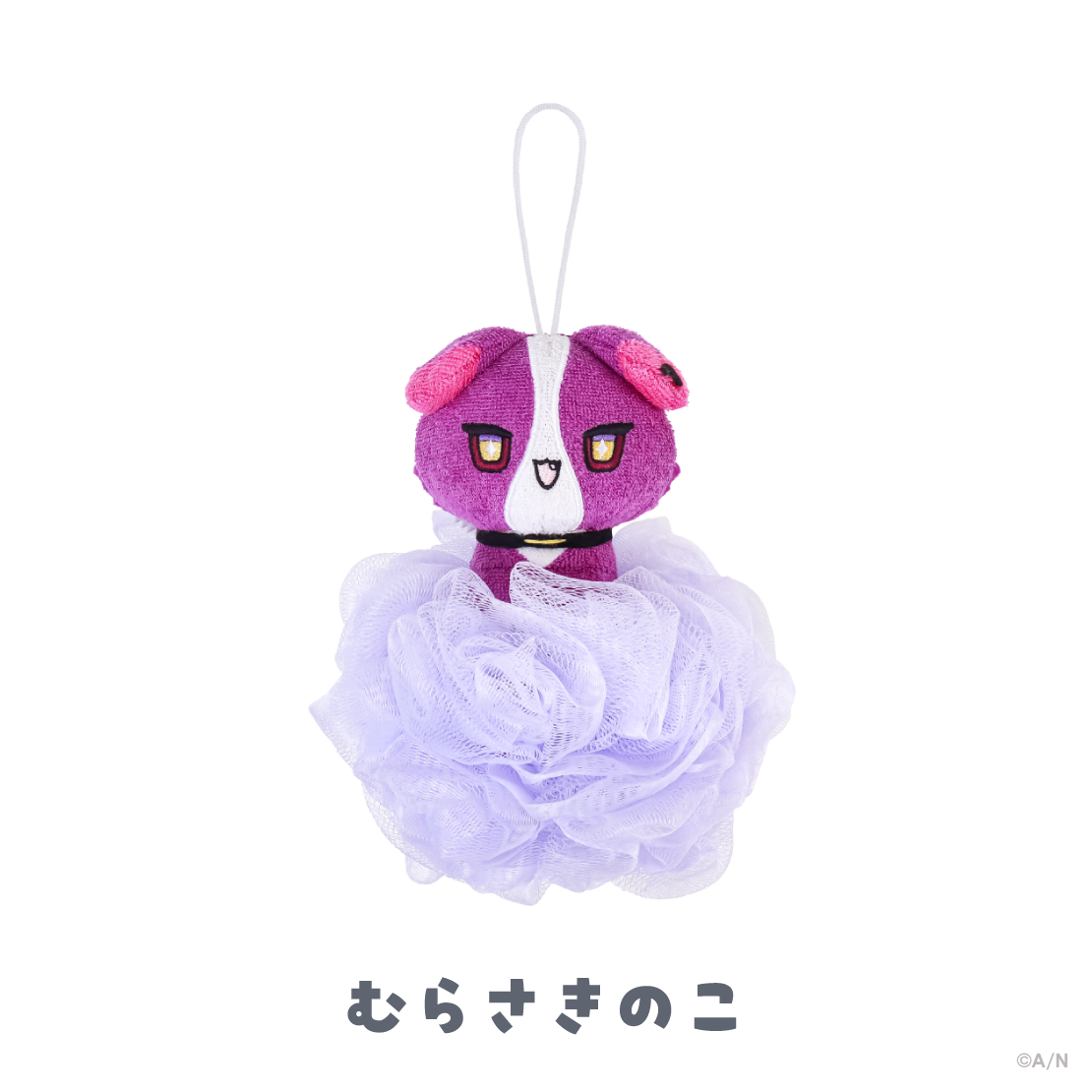 [Pre-order] Nijisanji 【ぷくぷくわんにゃくしょん！】バスリリー(Bath puff)