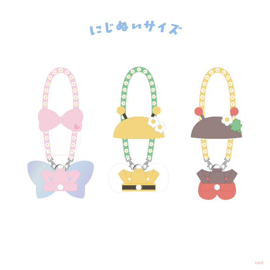 [Pre-order] Nijisanji 【Blooming!】Plush Harness