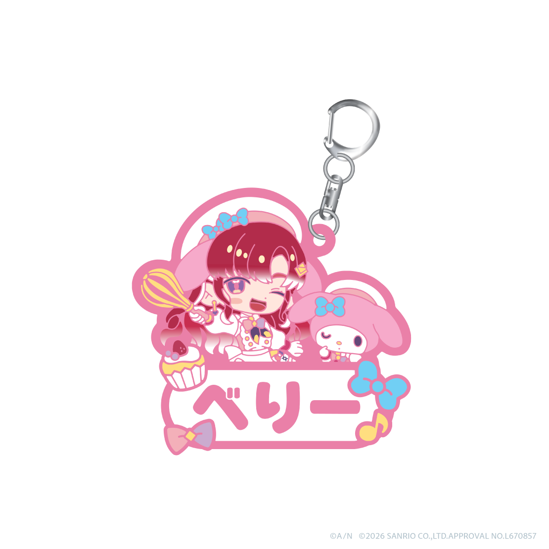 [預訂] Nijisanji 【Speciale×サンリオキャラクターズ】おなまえラバーキーホルダー (名字橡膠鑰匙扣)