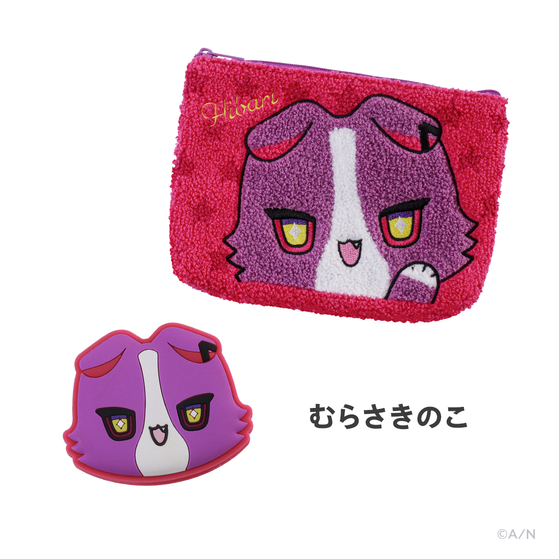 [Pre-order] Nijisanji 【VOLTACTION 4th】Small bag & mirror set