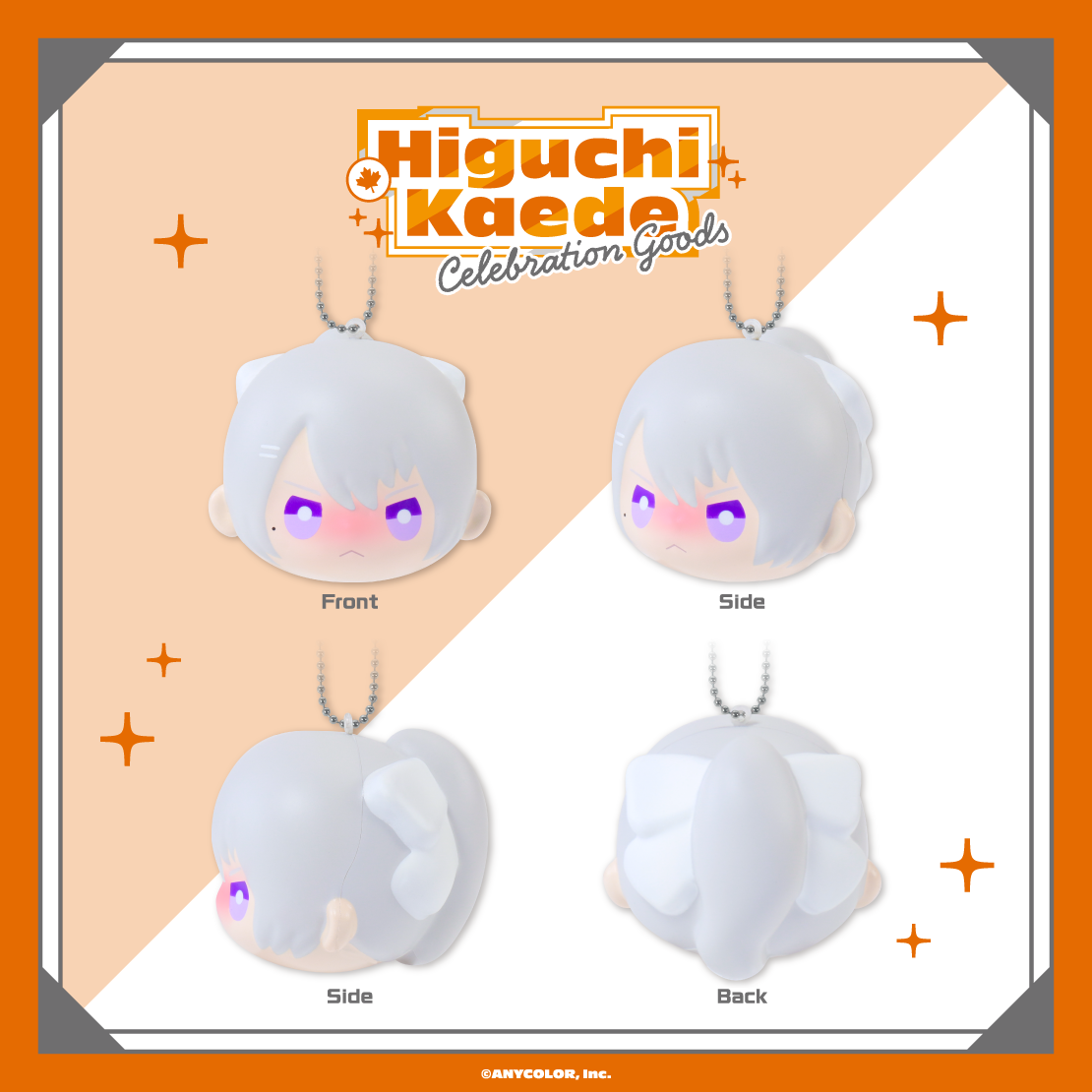 [Pre-order] Nijisanji 【Higuchi Kaede Celebration Goods】Squeeze Plushie