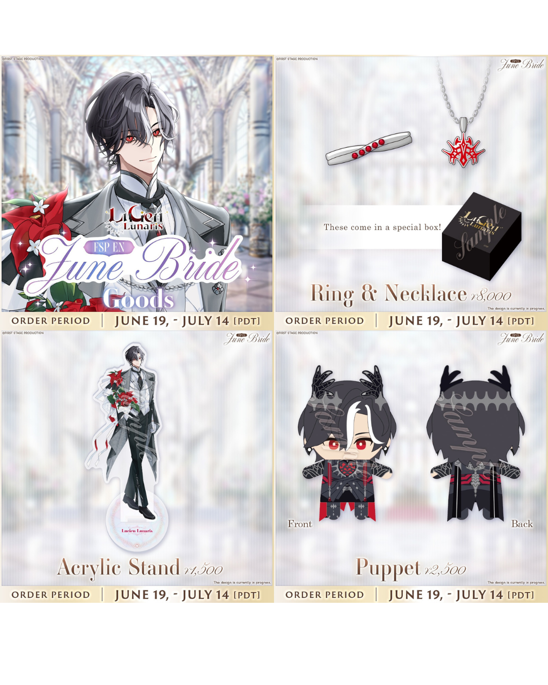 「預訂」FIRST STAGE【EN June Bride Voice & Goods】