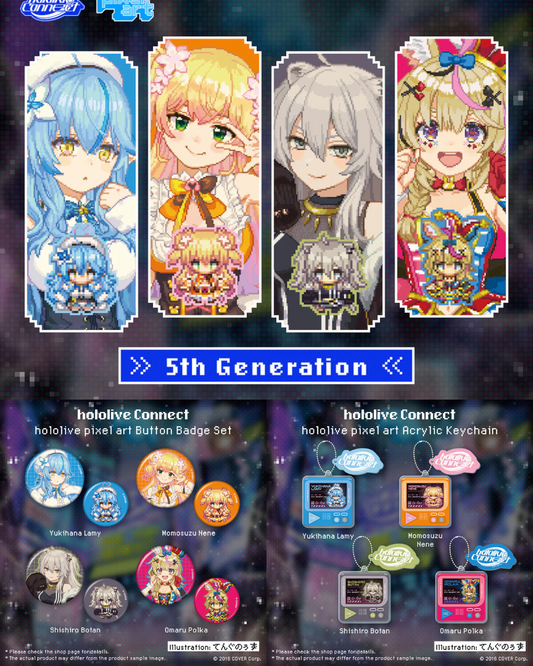  [pre-order] Hololive [hololive Connect Series Goods] Vol.5 hololive pixel art - 5nd Generation