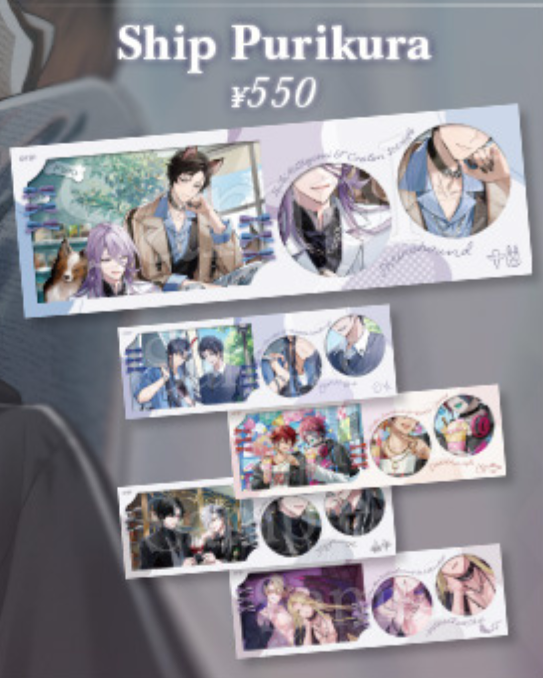  [pre-order] FIRST STAGE【Offline Together Goods】