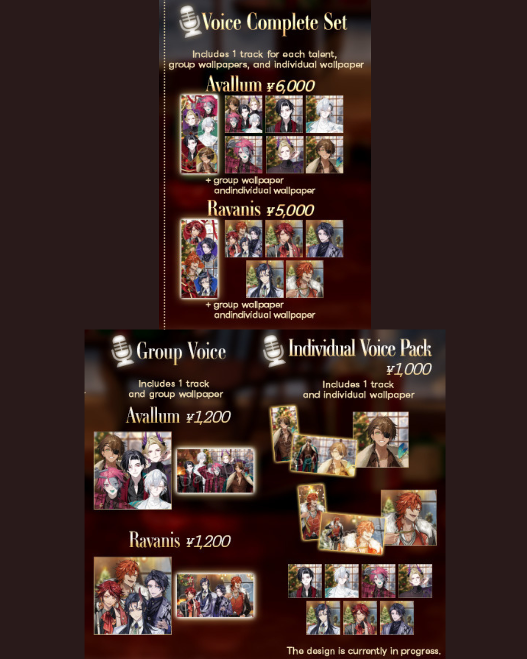  [pre-order] FIRST STAGE【Anime Impulse Goods】Avallum / Ravanis