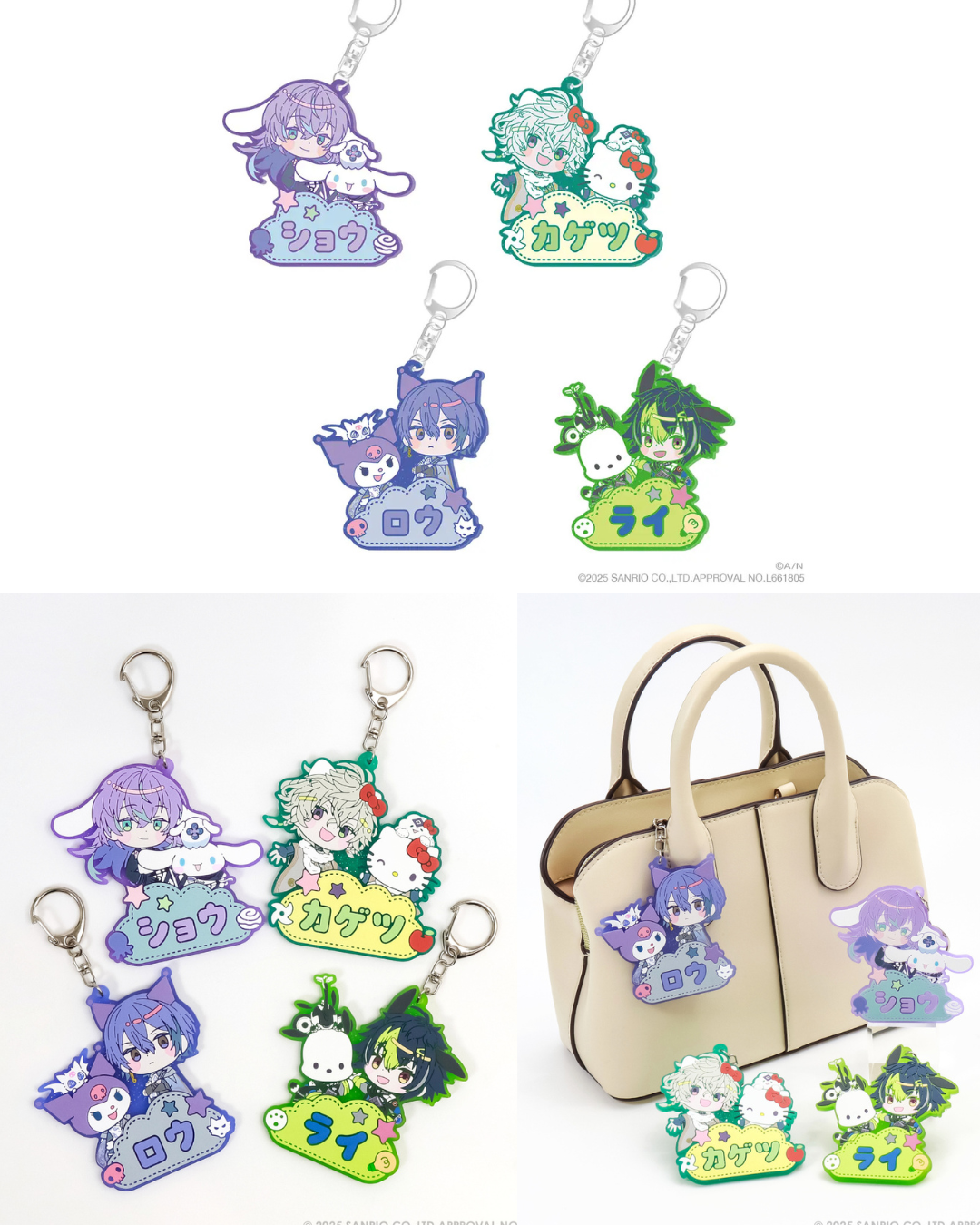  [pre-order]  Nijisanji  [Dytica × Sanrio] Goods
