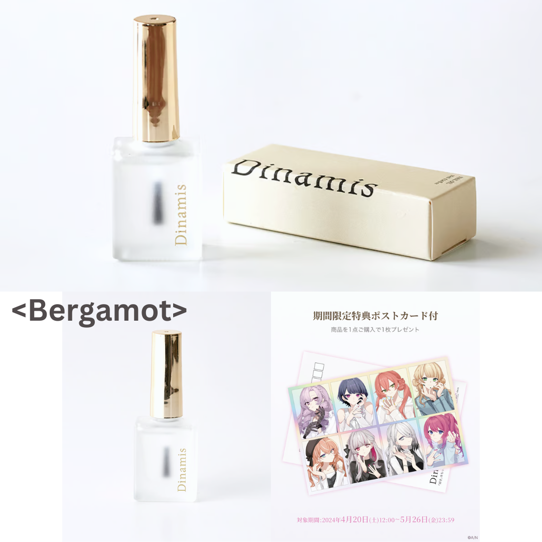 [pre-order] Nijisanji X Dinamis「24 Nail Collection」with Bouns