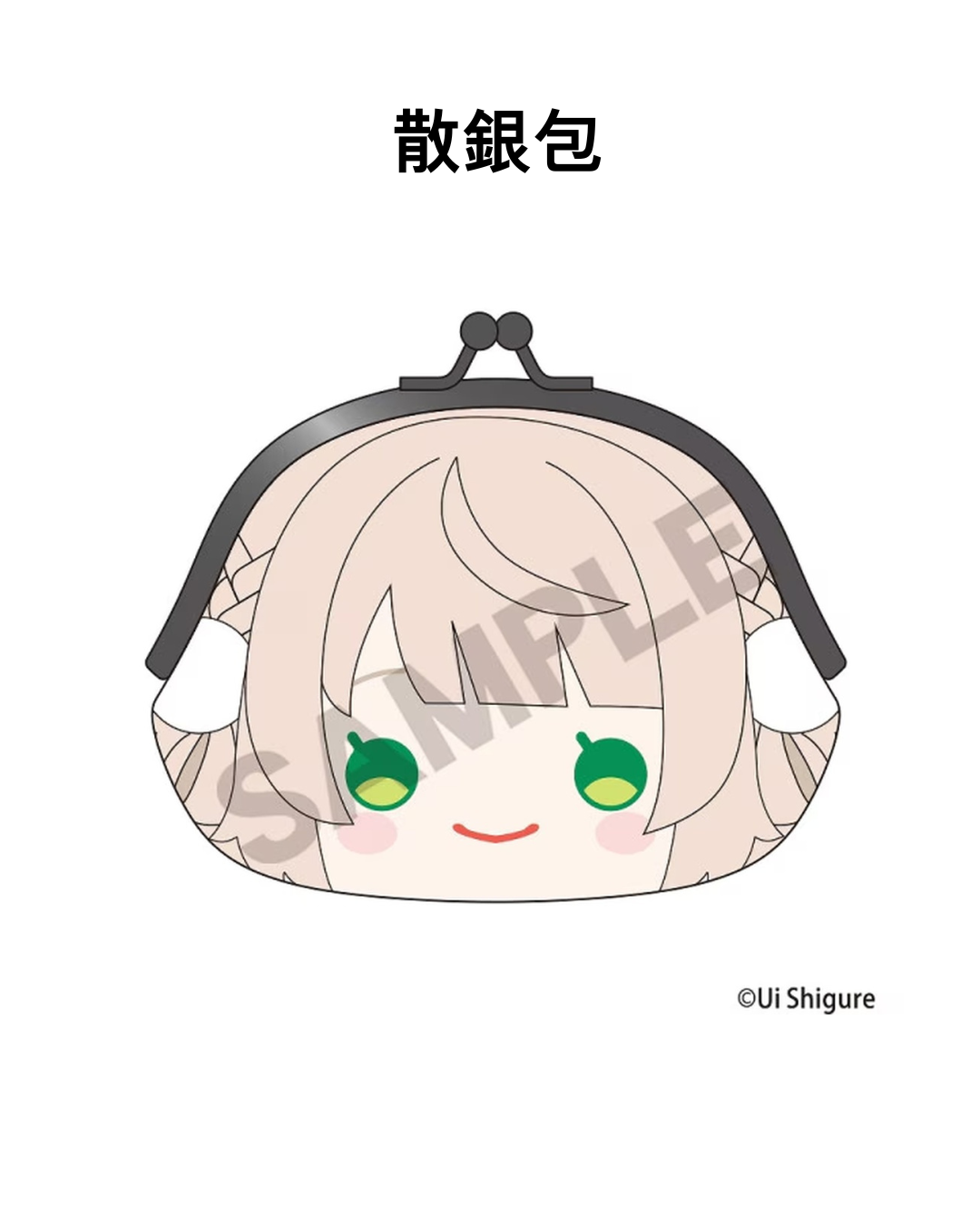 [Pre-order] しぐれうい (Shigure Ui) "Shigure Ui Summer Festival at Kanda Myojin Summer Evening Festival" Post-Event Online Sale