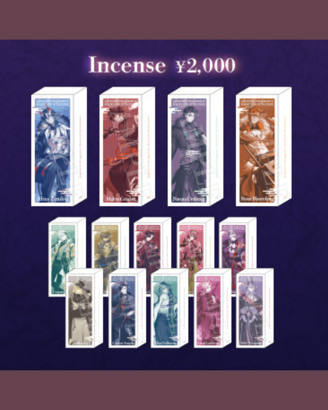 「預訂」FIRST STAGE【FSP EN Otherworld Parade Goods】