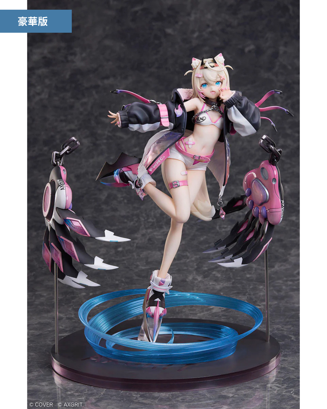 「預訂」Hololive [日版] FUWAMOCO x Design COCO 「AXGRIT」Ver. 1/7 Figure