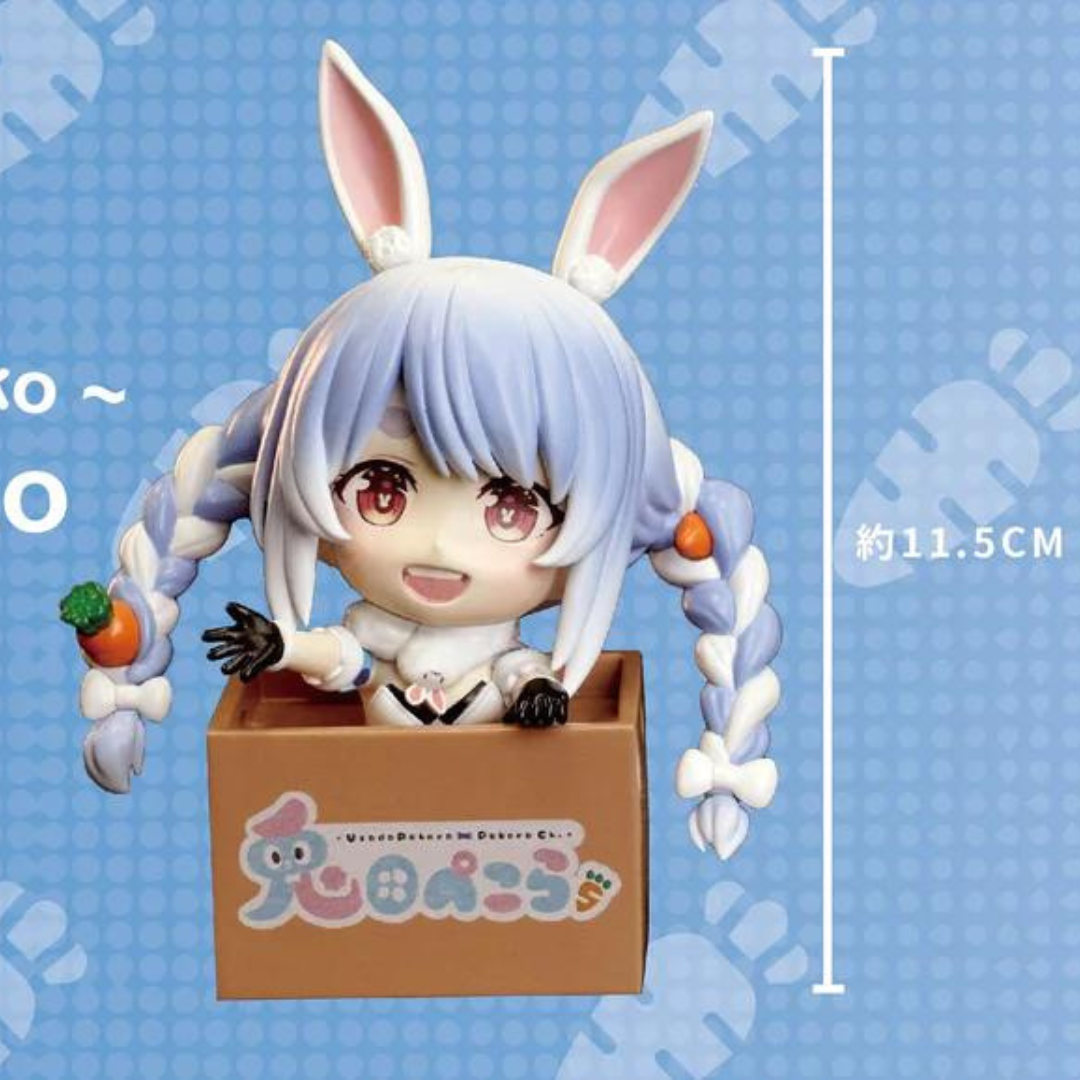 [pre-order]  hololive x iPASS - Usada Pekora - 3D Taiwan ipass (Bouns: Card)