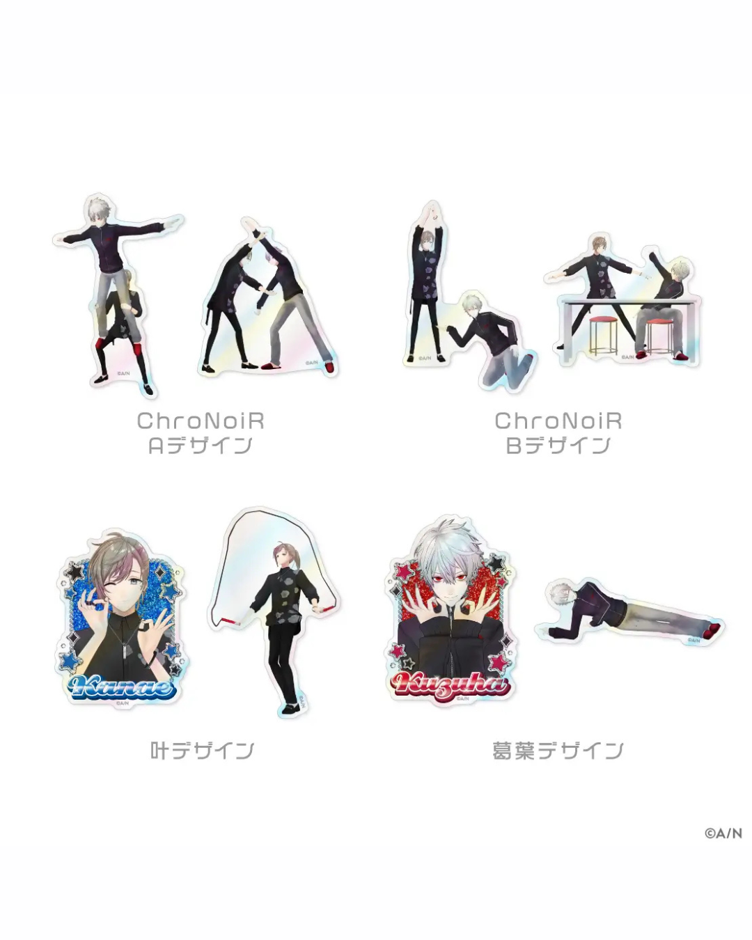 「預訂」Nijisanji ChroNoiR [くろのわーるが武道館でなんかやる] 商品