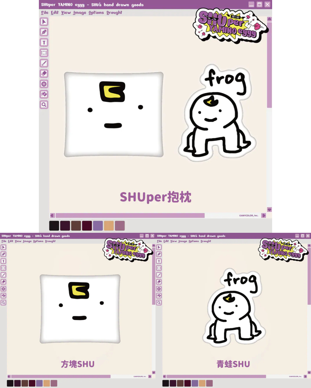  [pre-order] Nijisanji Shu Yamino [Shu's Universe SHUper eyyy] Goods