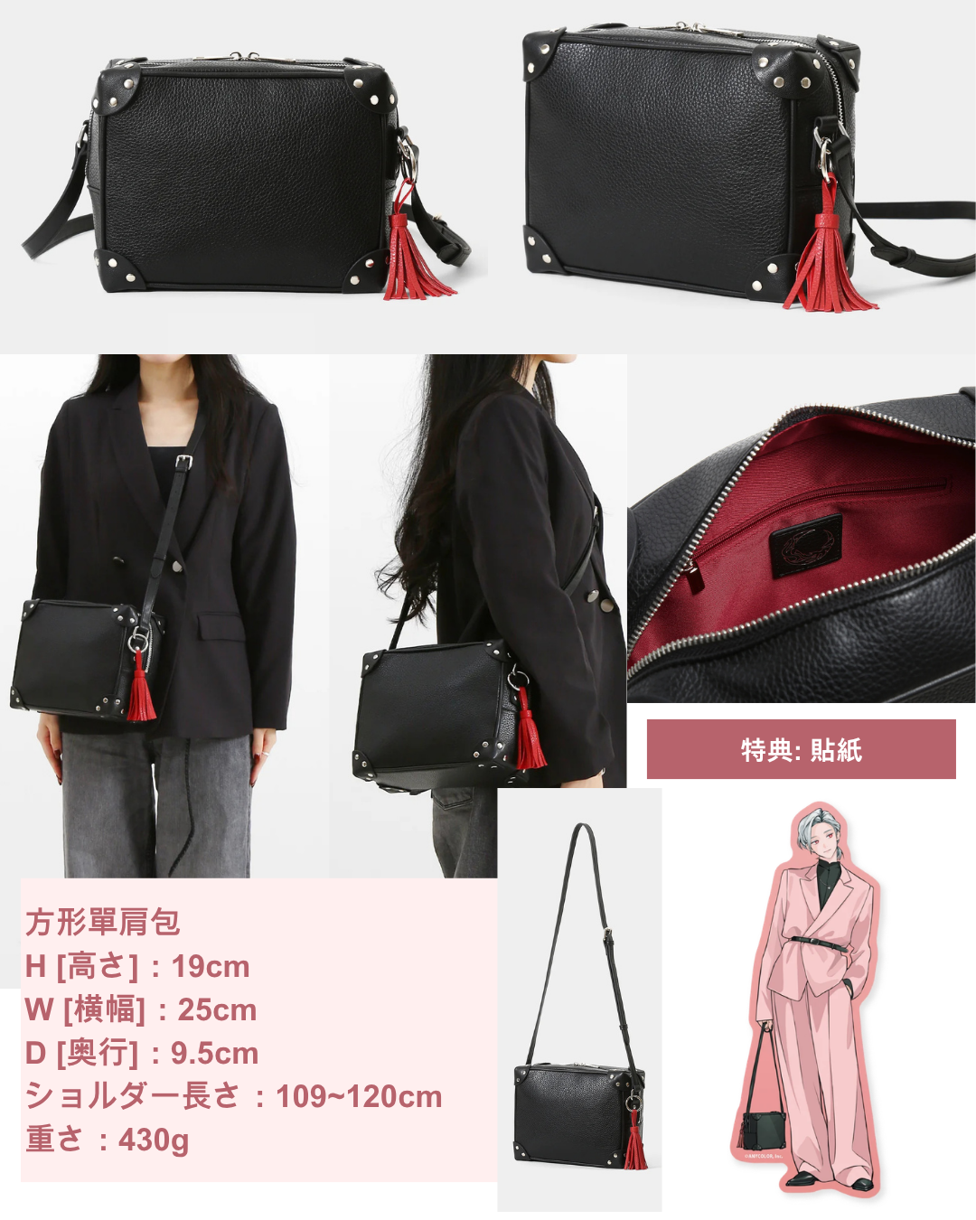 [pre-order] Nijisanji VΔLZ x un-dimension  Goods