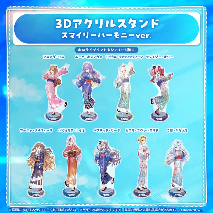 [In-stock]   Hololive 3D Acrylic Stand Smily Harmony ver.