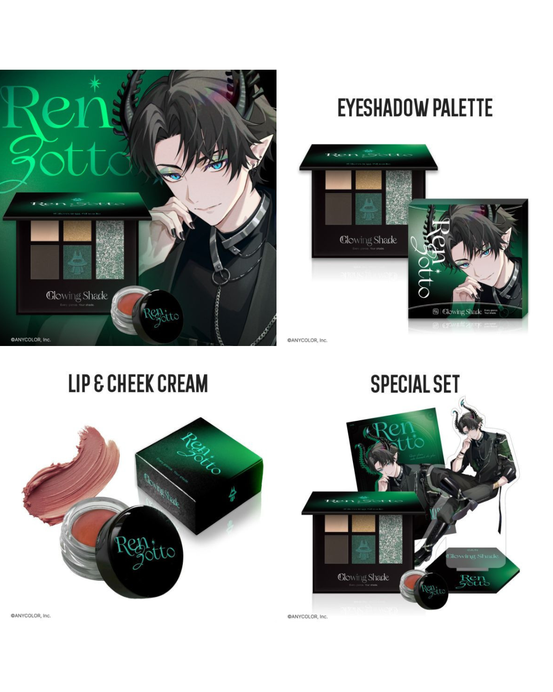「預訂」Nijisanji [NIJISANJI EN x SP collect Glowing Shade] 聯名彩妝