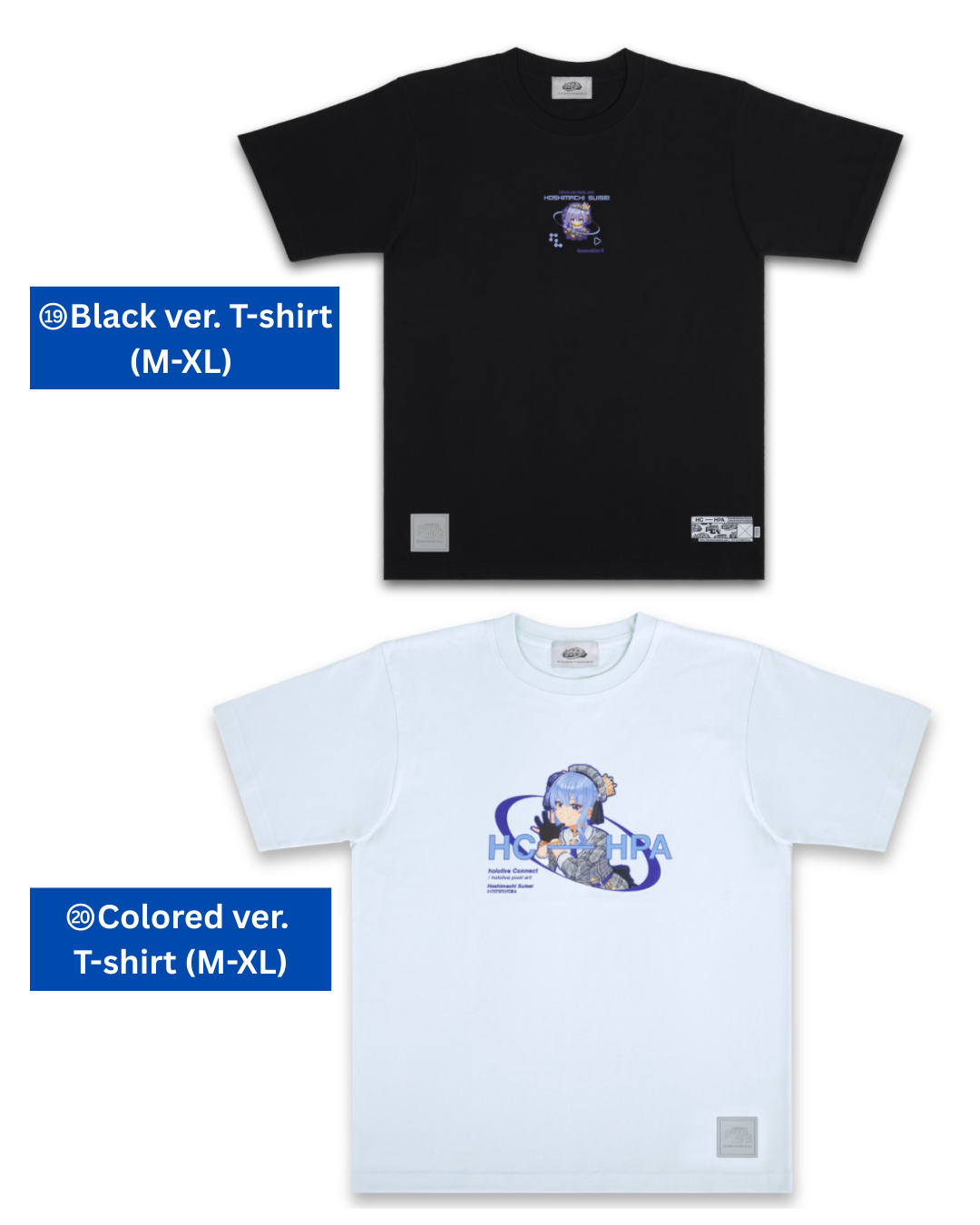 「現貨」[現地場販]  星街すいせい(Hoshimachi Suisei)   單獨展覧會「SUISEI ARCHIVES」周邊