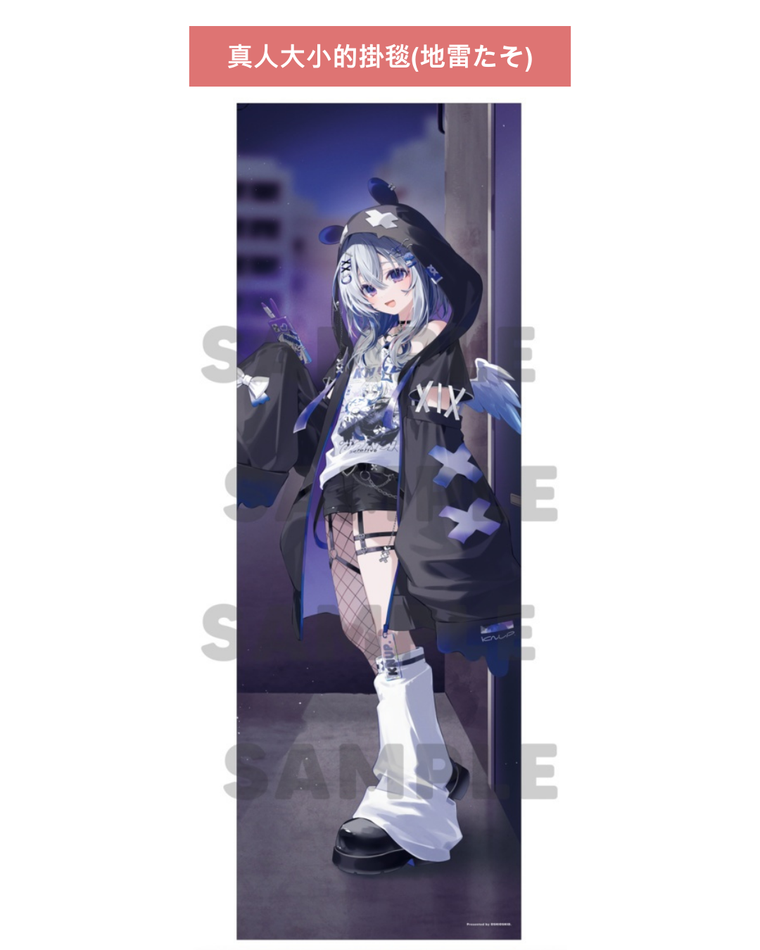 [C107代購]For you. C107新刊セット（OSHIOSHIO）-同人新刊set[Fanart]