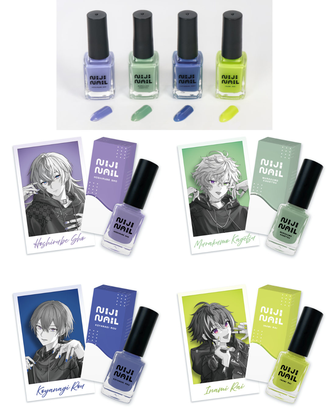  [pre-order] Nijisanji  Nail Polish [re-sale]