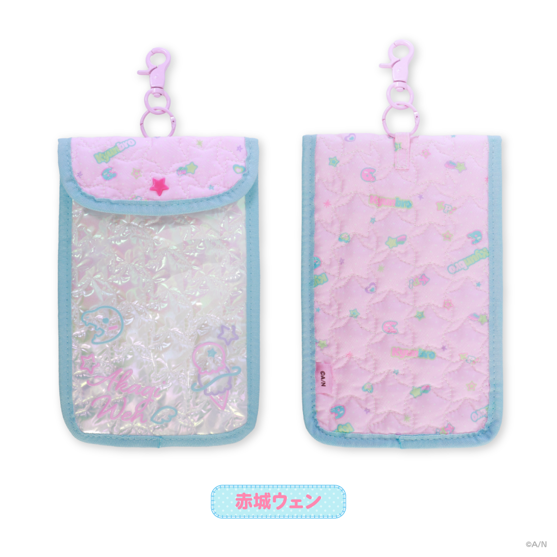 [Pre-order] Nijisanji 【きゅんbro】Acrylic Stand Bag