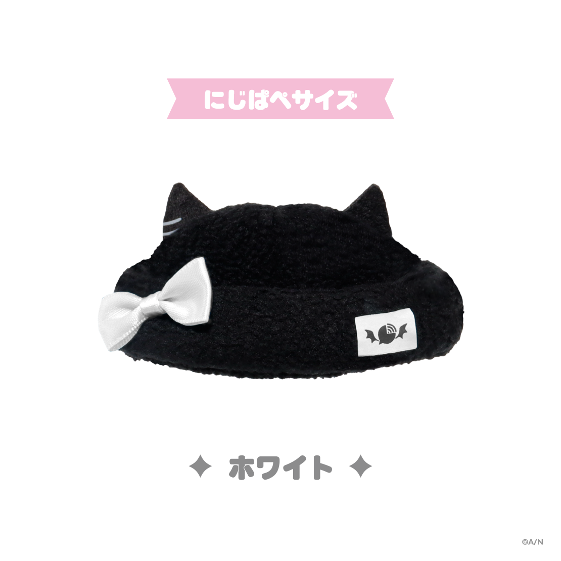 [預訂] Nijisanji 【Devilish Nightmare】Devilish 帽子