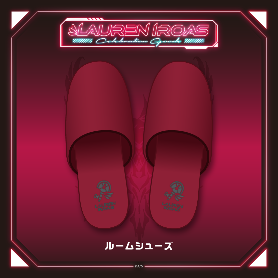[預訂] Nijisanji 【Lauren Iroas Celebration Goods】ルームシューズ(拖鞋)