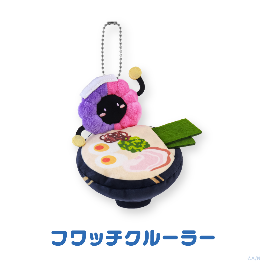 [Pre-order] Nijisanji 【とらべる！マスコット】ぬいぐるみマスコット フワッチクルーラー