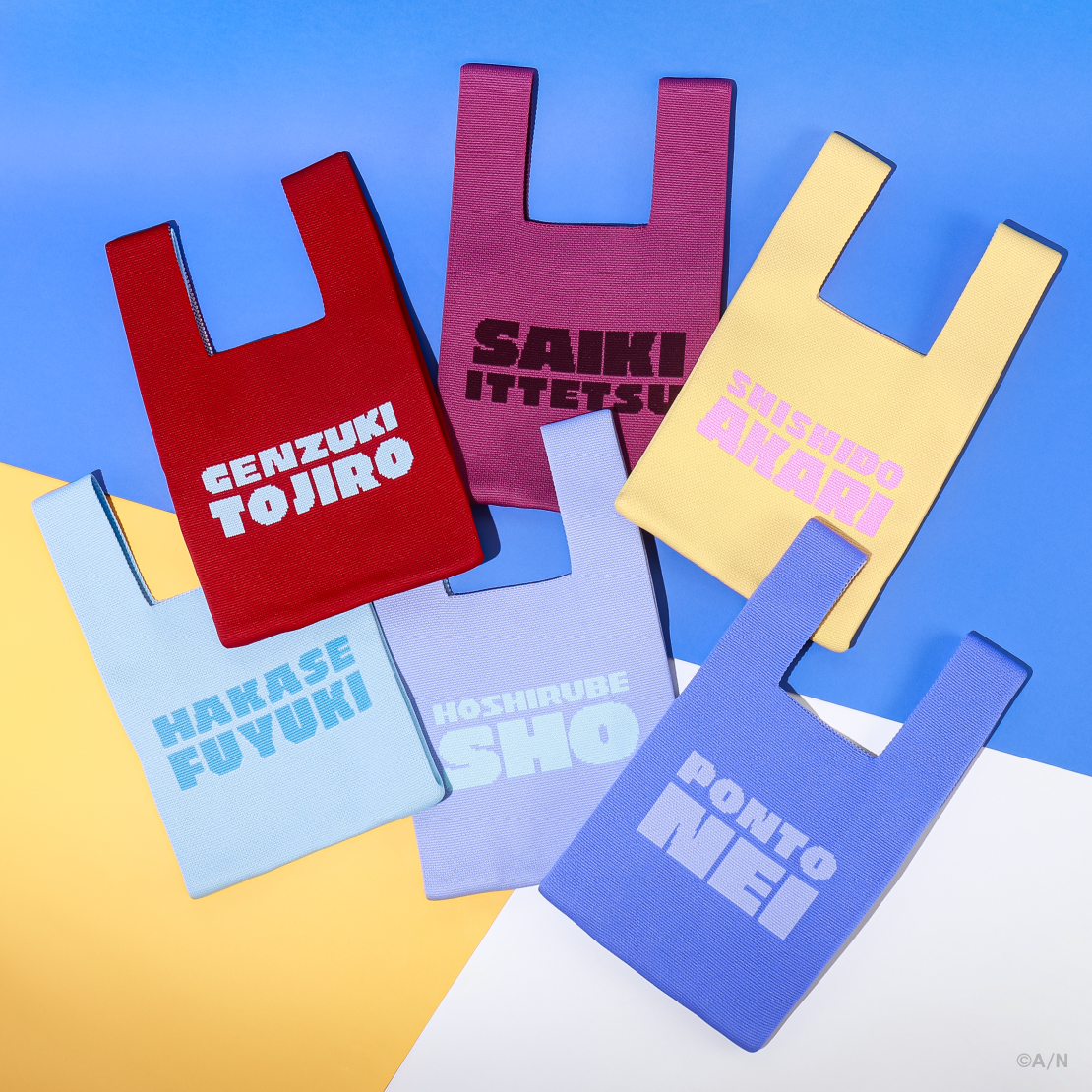 [Pre-order] Nijisanji 【メランコリックオレンジ】Knitted Handbag