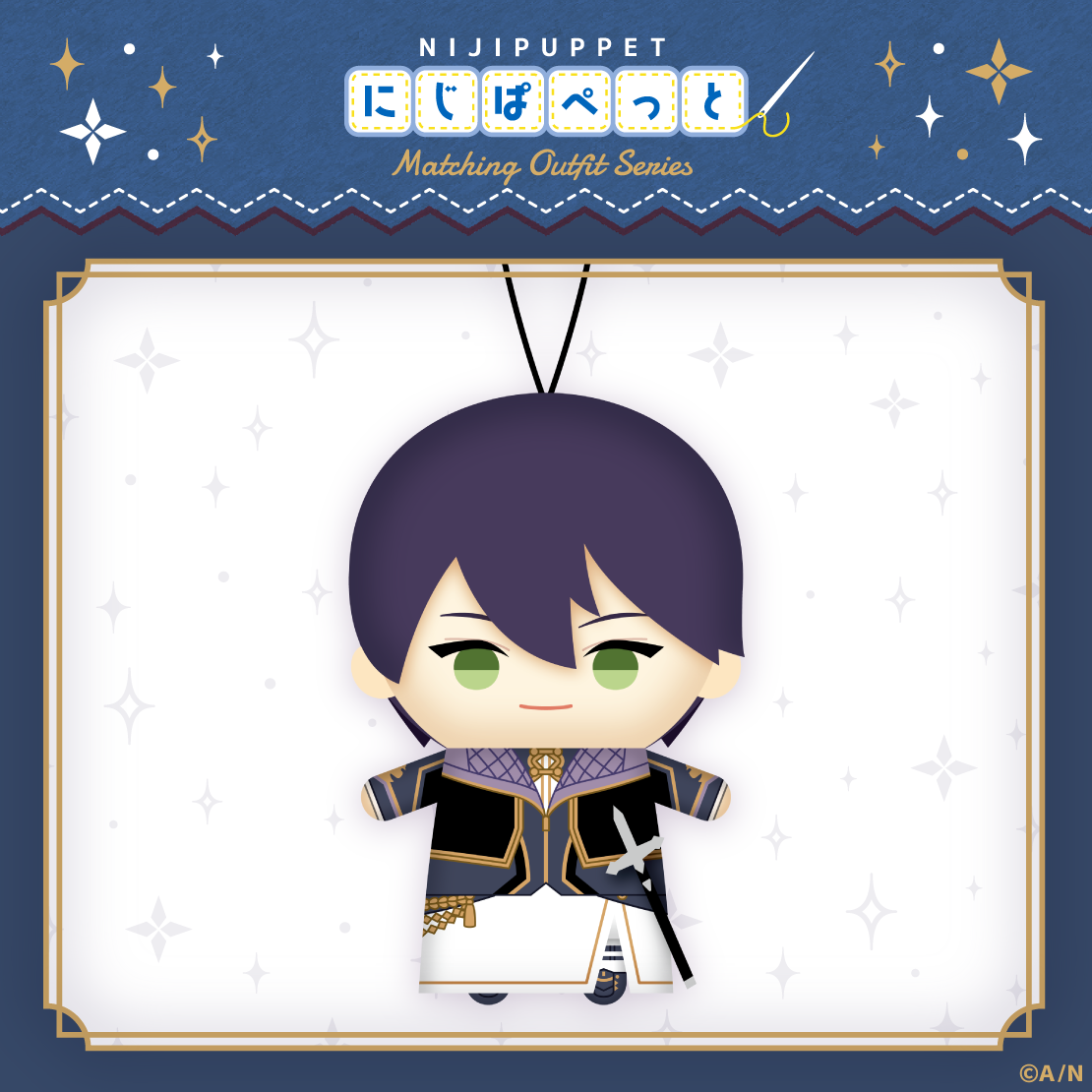 [Pre-order]  Nijisanji【にじぱぺっと 共通衣装シリーズ】Nijipuppet Matching Outfit Series A Group - Puppet Plushie KeyChain