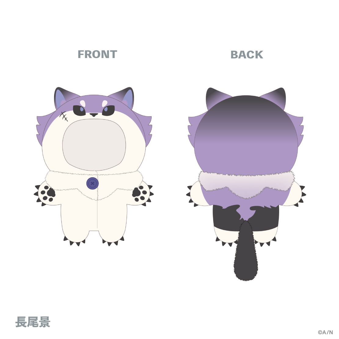 [預訂] Nijisanji 【VΔLZ 6th】にじぬいきぐるみ(娃衫)