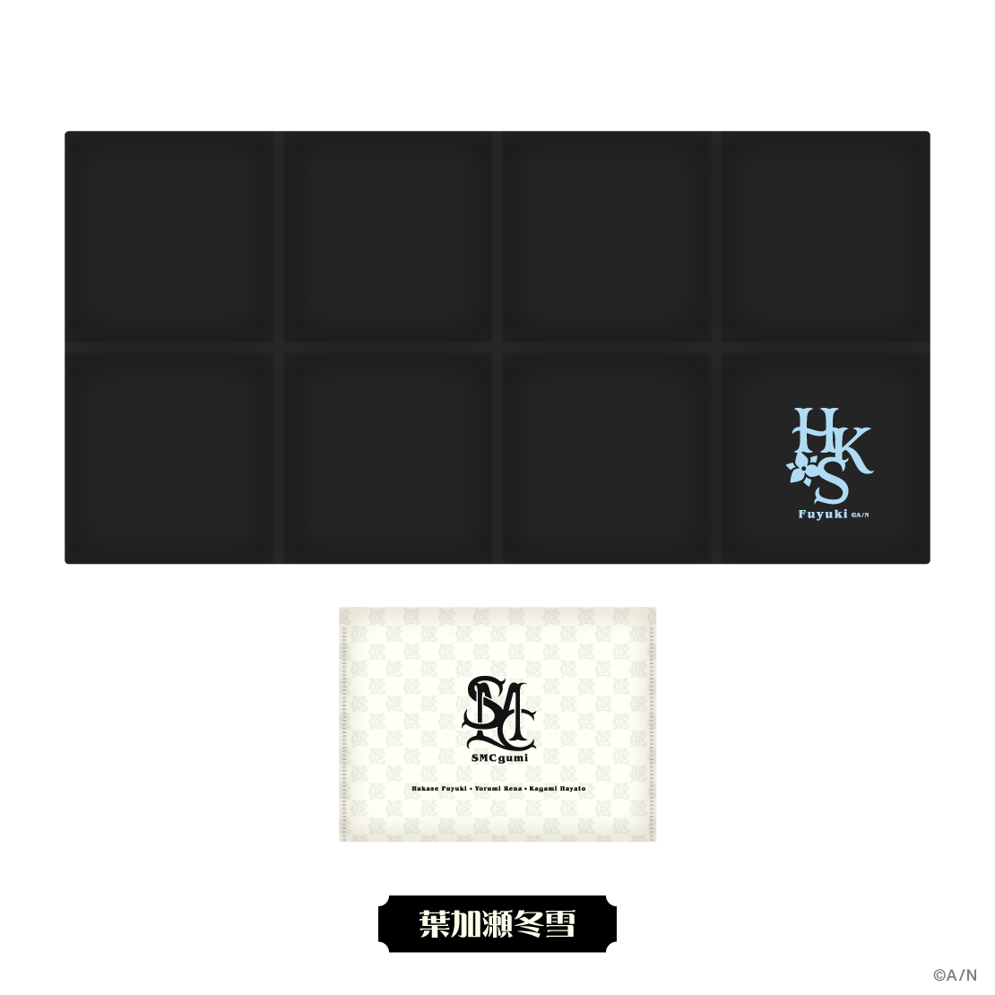 [預訂] Nijisanji 【SMC組 7th】折り畳みプレイマット(可折疊遊戲墊)