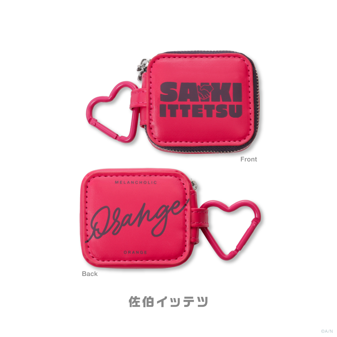 [Pre-order] Nijisanji 【メランコリックオレンジ】Mini Pouch