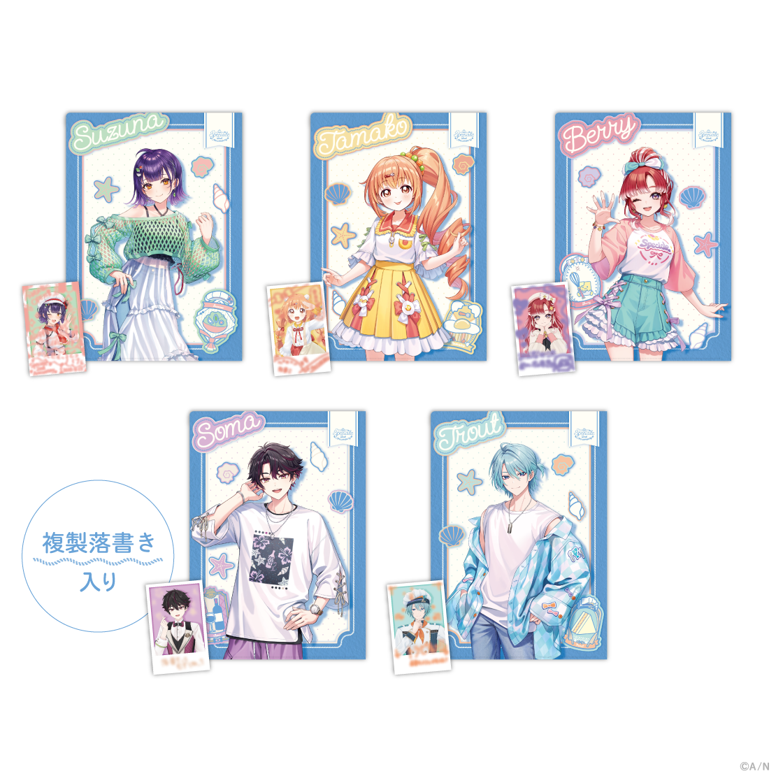 [預訂] Nijisanji 【Speciale 2nd】クリアファイル&カードセット(A4file &卡片套装)