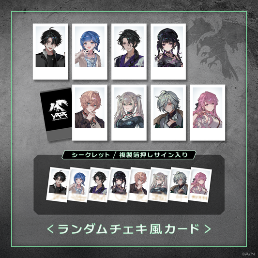 [Pre-order] Nijisanji 【Y4T4】Random Polaroid Style Photo Card