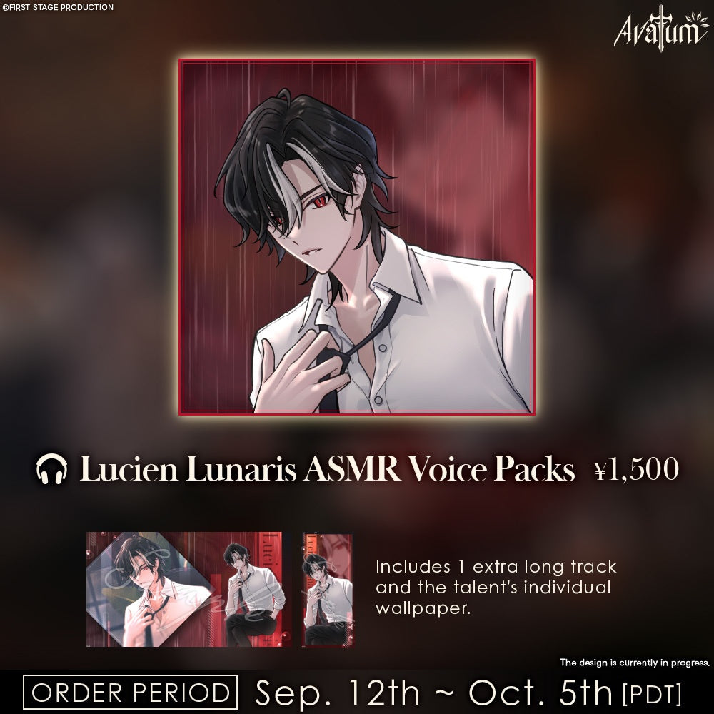 「預訂」FIRST STAGE PRODUCTION EN Summer Rain ASMR Voice Pack - Avallum / Ravanis
