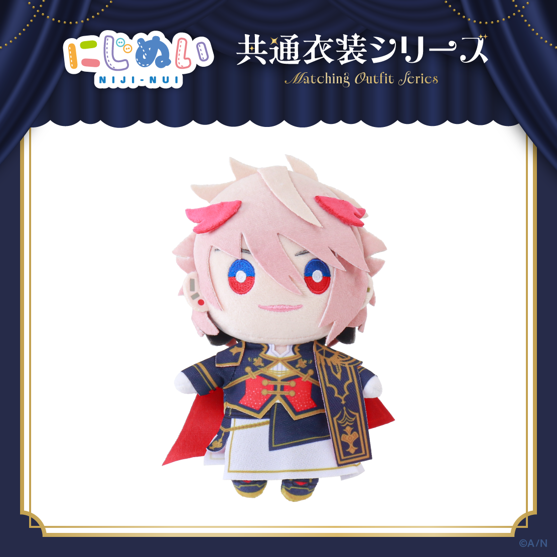 [pre-order] Nijisanji [Common Outfit Series]  D Plushie