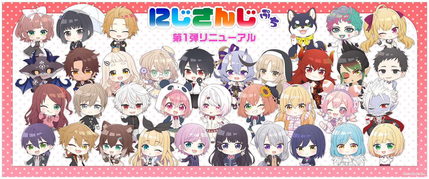 「現貨」Nijisanji Petit 第1弾 更新 - 襟章 / 貼紙