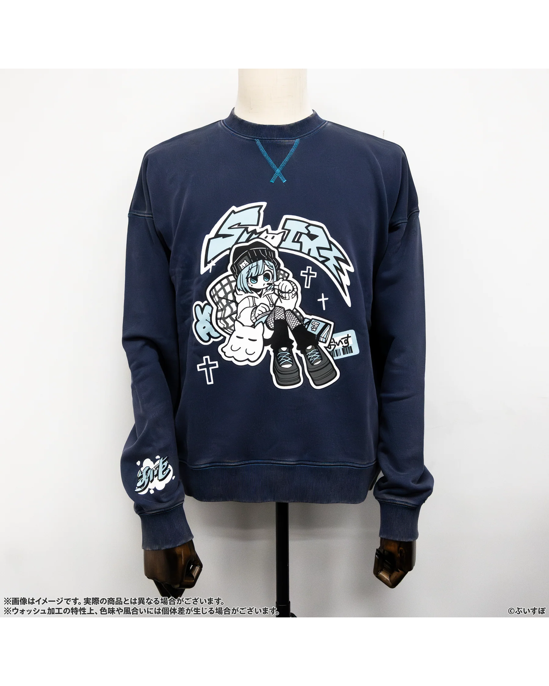  [pre-order] VSPO! LOOK SEASON vol.1 