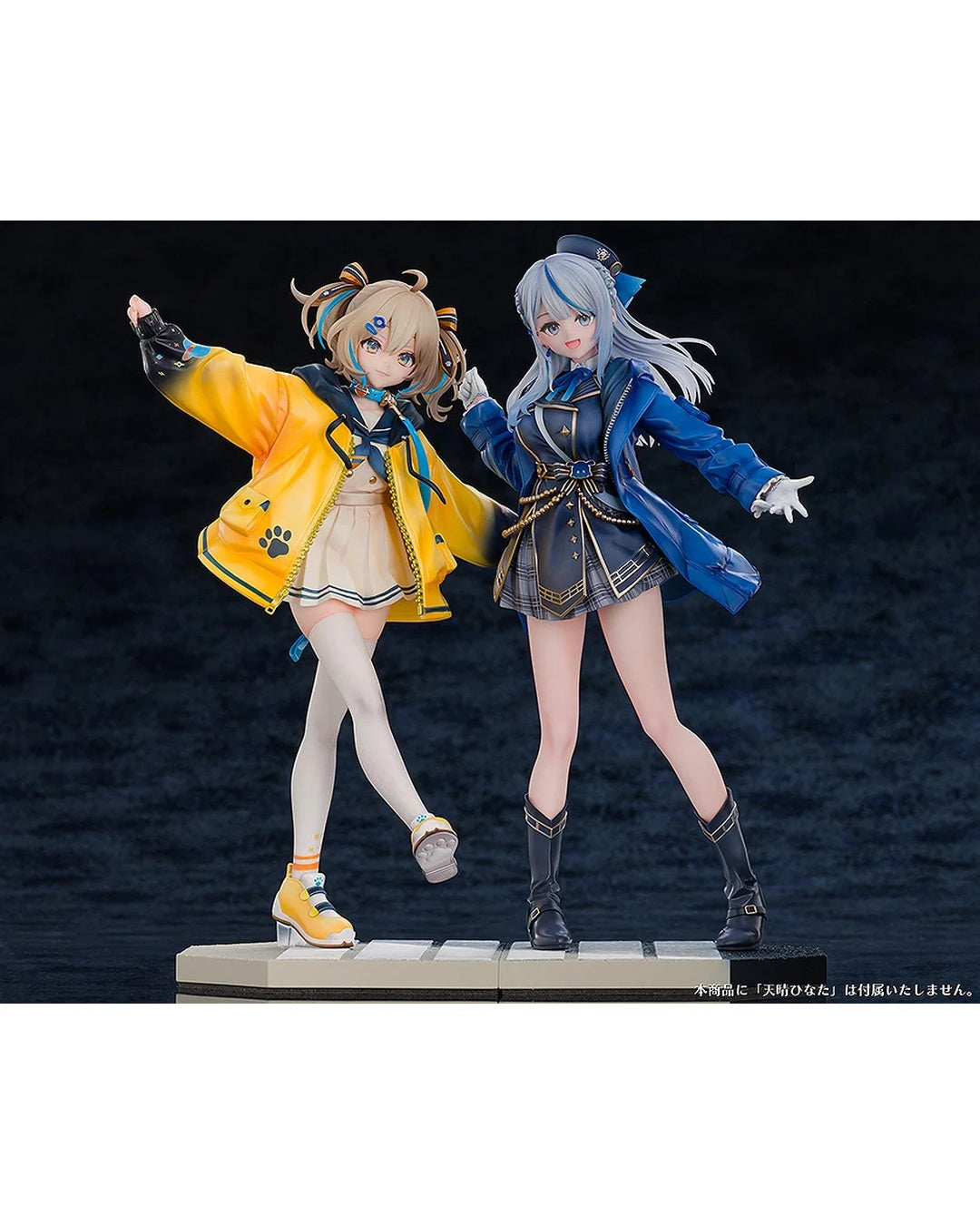 [Pre-order] Weather Planet 1/7 Figure [JP ver.] (Amagai Ruka/Appare Hinata)
