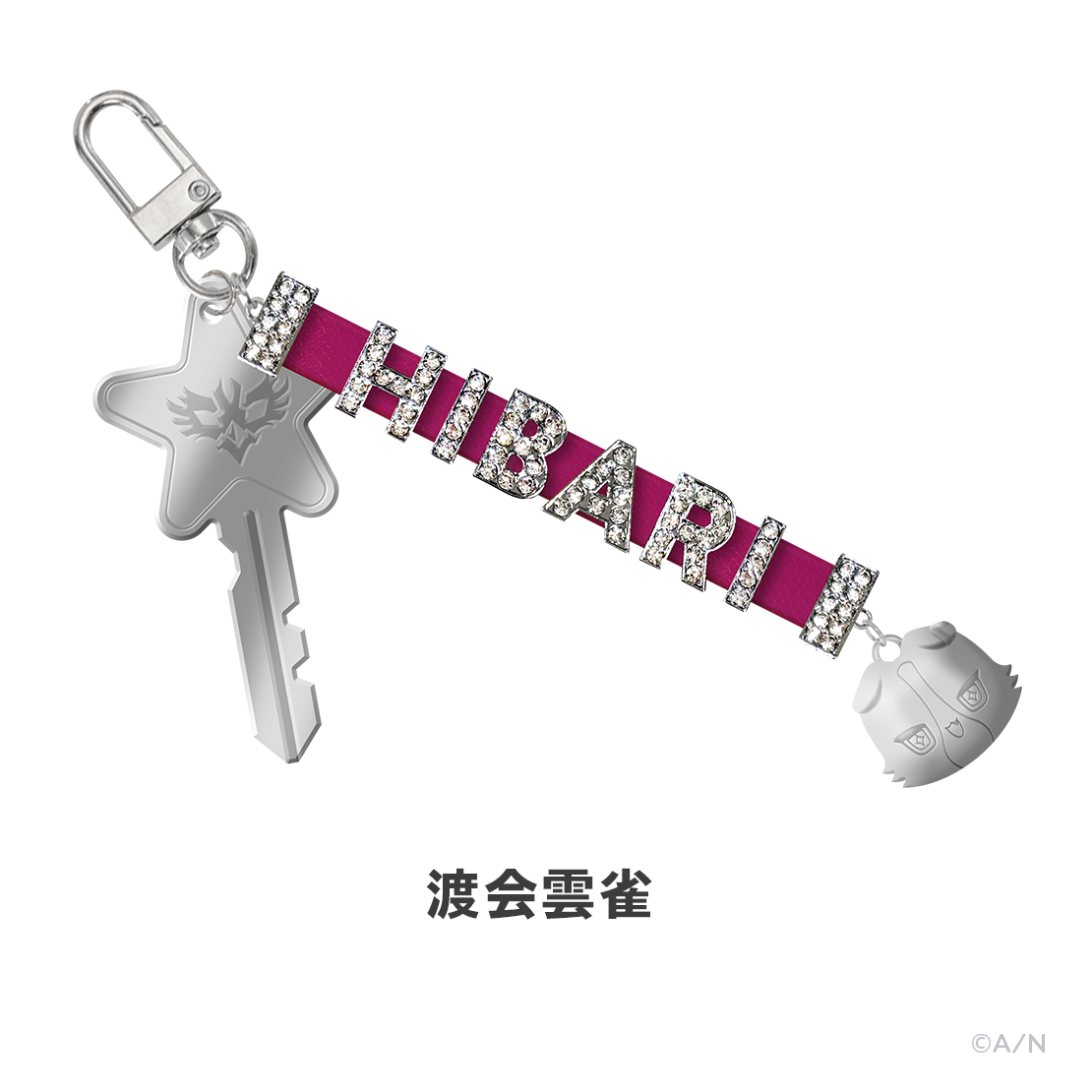 [預訂] Nijisanji 【VOLTACTION 4th】二連メタリックチャーム(雙連金屬吊飾)