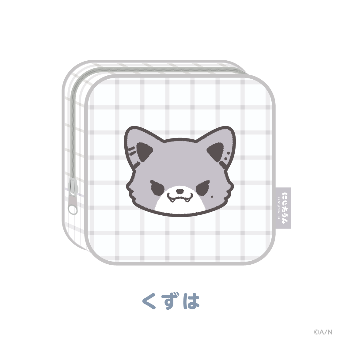 [預訂] Nijisanji 【にじたうんぐっず いち】ポーチ(小袋)