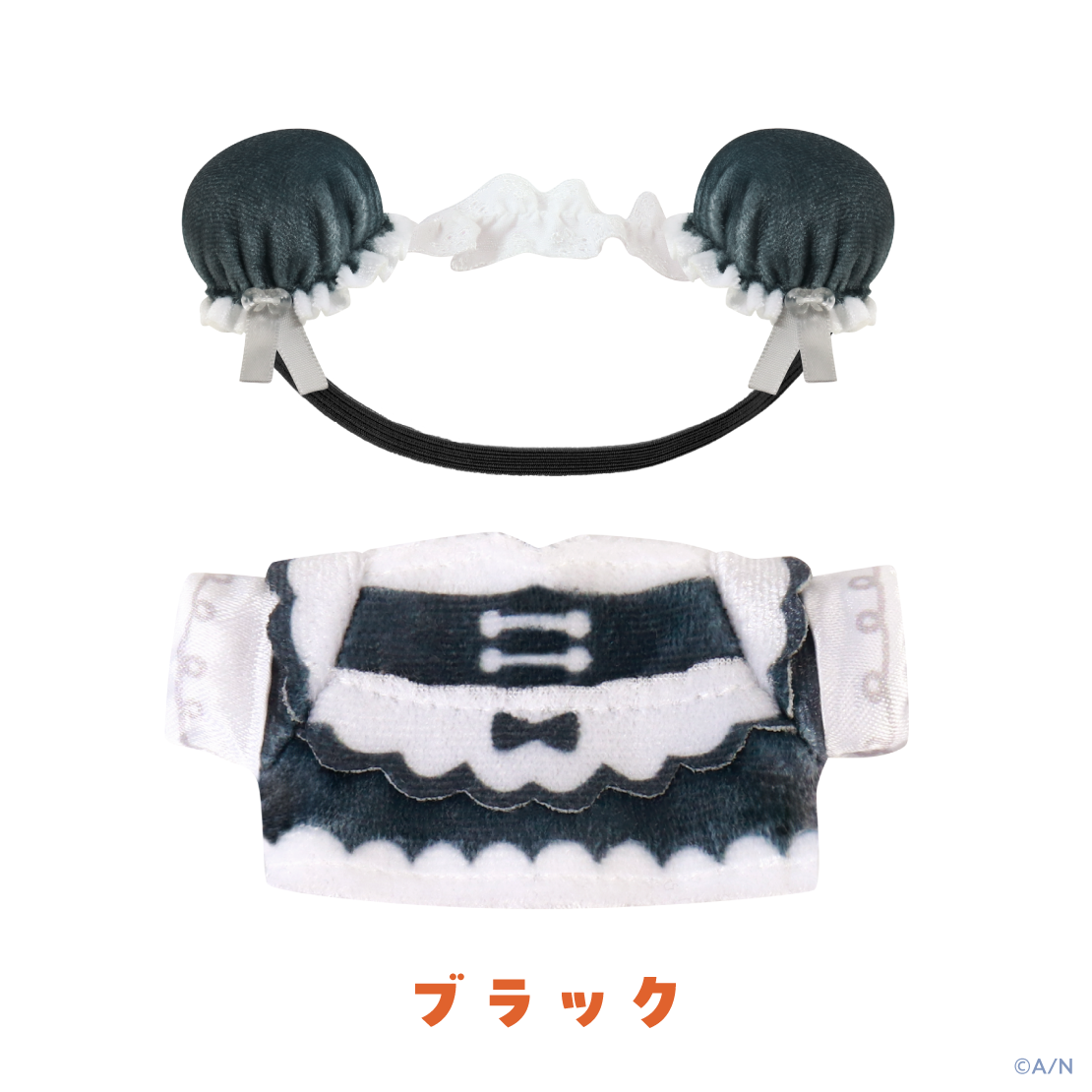 [Pre-order] Nijisanji 【YumYum!】 [for Nijimarutto] Chinese Style Clothing (Headband)