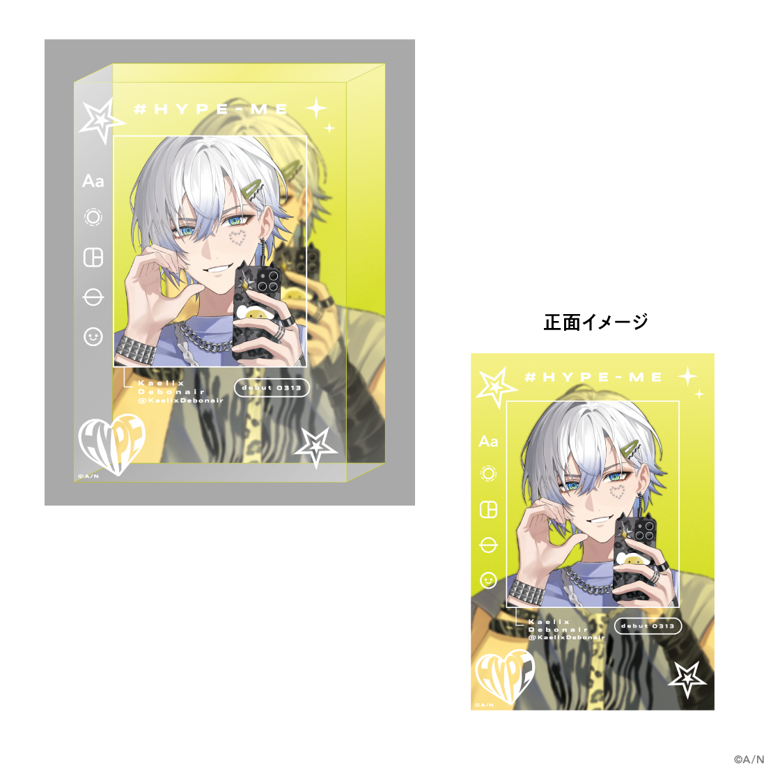 [Pre-order] Nijisanji 【#HYPE-ME】二層アクリルブロック (Double Layer Acrylic Blocks)