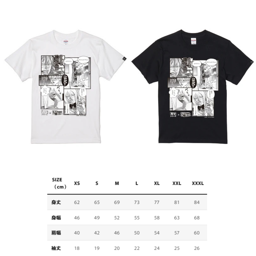 [預訂] hololive Splash T-Party! T-shirt (part6)