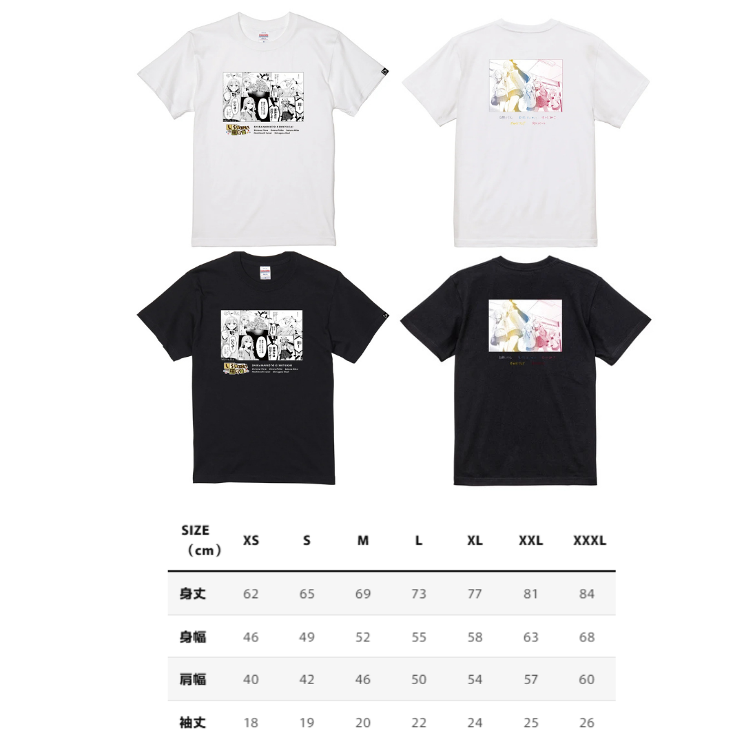 [預訂] hololive Splash T-Party! T-shirt (part6)