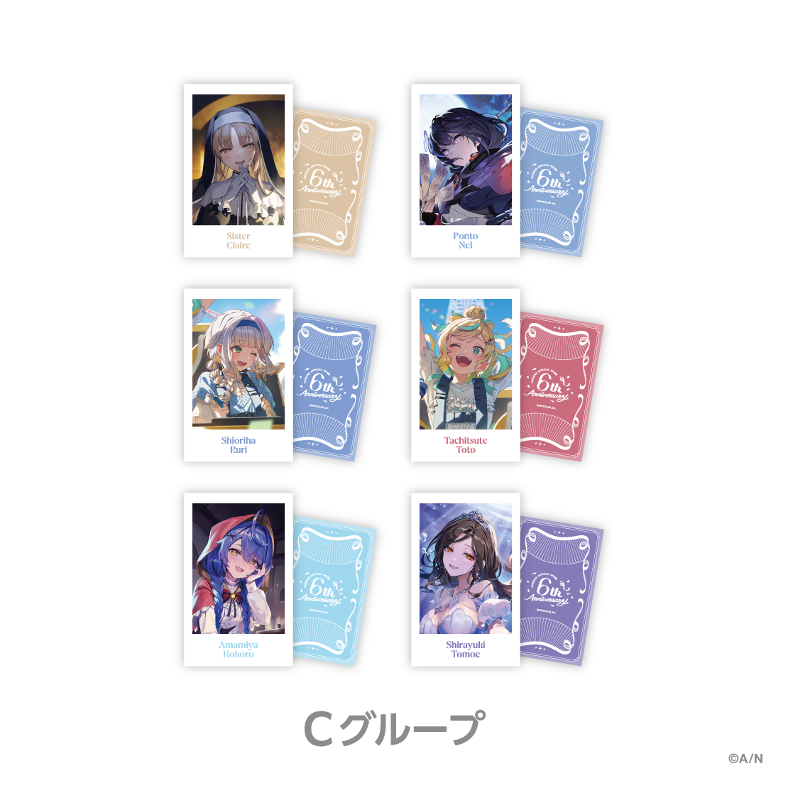 [預訂] Nijisanji 【にじストア6周年メモリアルグッズ (周邊)】ランダムチェキ風カード Cグループ(隨機卡 C組) [NIJISANJI Official Store 6th Anniversary]