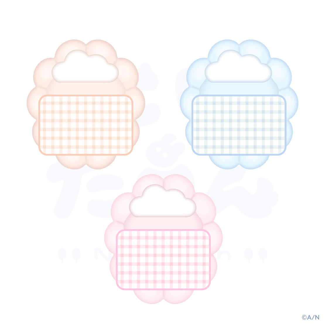[Pre-order] Nijisanji 【にじたうんかすたむ おうちすたいる】もこもこベッド(Soft bed)